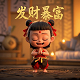 瓦莉拉名字